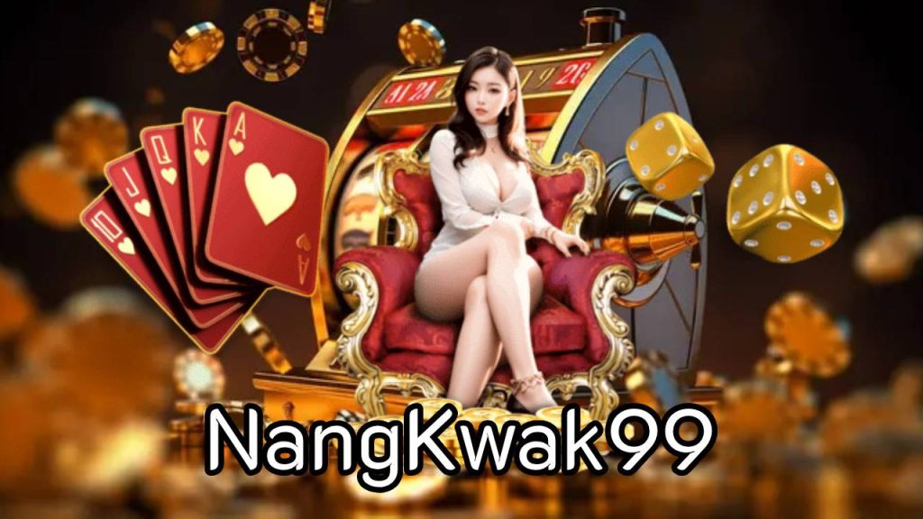 NangKwak99